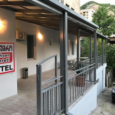Hotel Imereti Chiatura Εξωτερικό φωτογραφία
