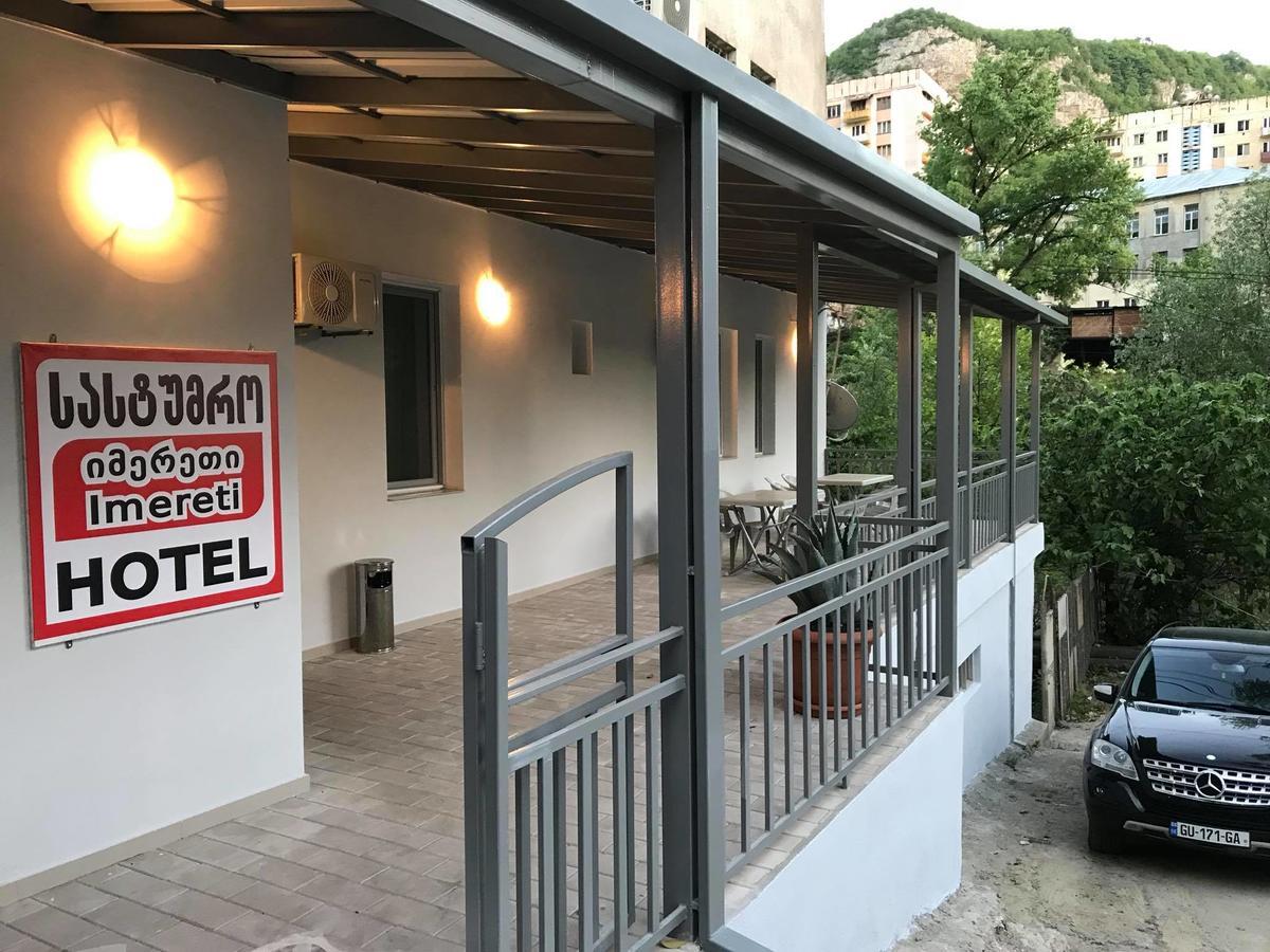 Hotel Imereti Chiatura Εξωτερικό φωτογραφία