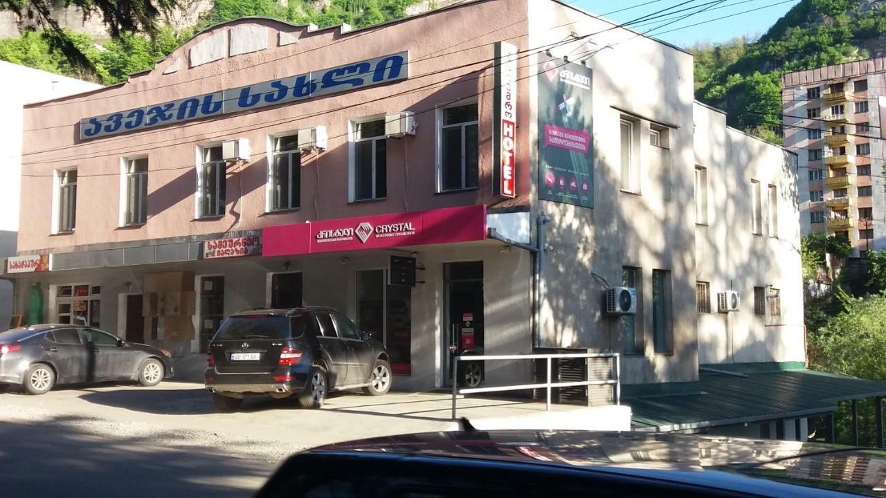 Hotel Imereti Chiatura Εξωτερικό φωτογραφία